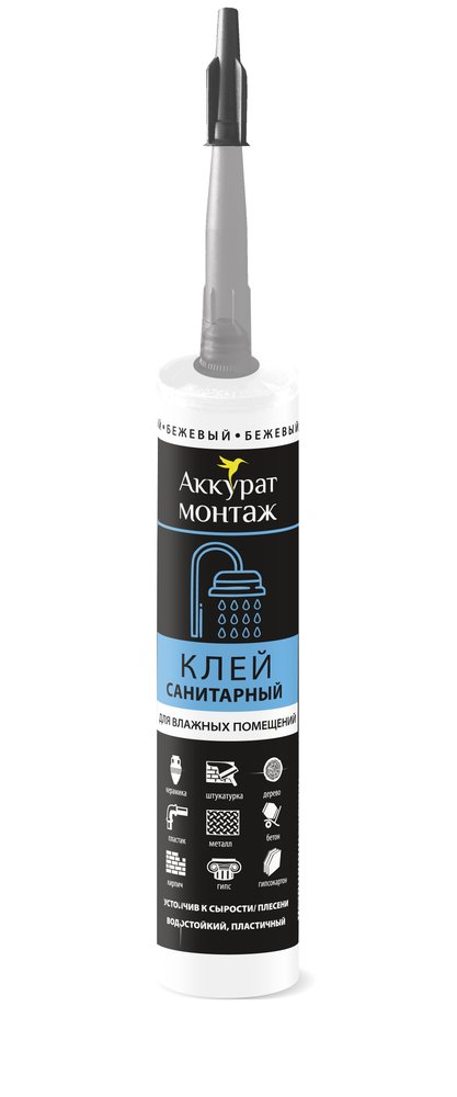 Монтажный клей Аккурат санитарный, 280 мл v090564