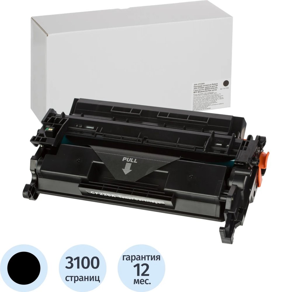 Картридж лазерный Retech 26A CF226A чер. для HP LJ Pro MFP M426fdw
