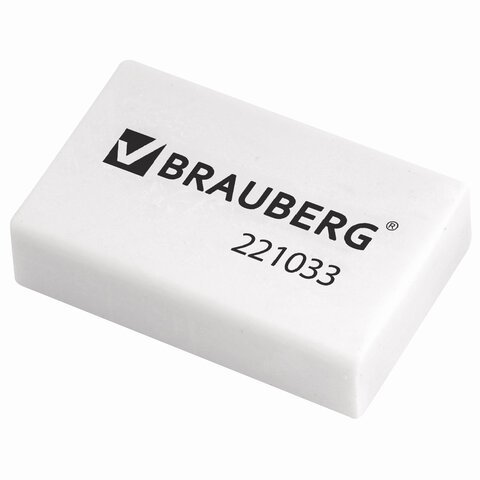 Ластик BRAUBERG, 26x17x7 мм, белый, прямоугольный 80 шт 221033