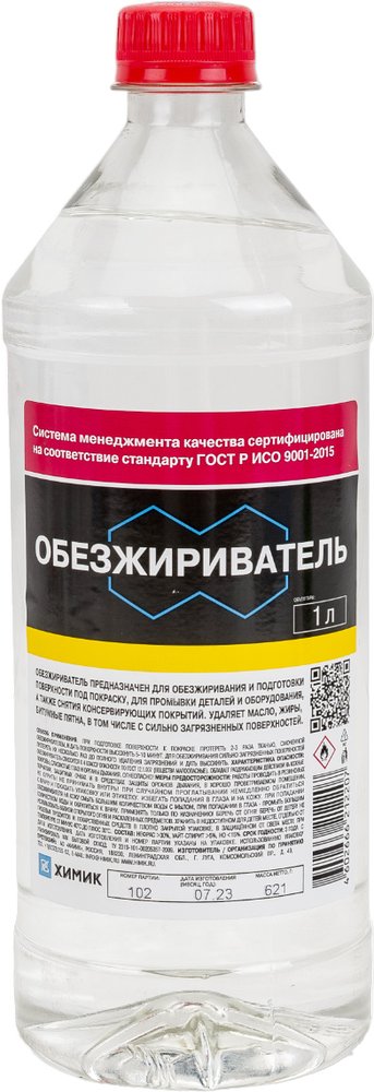Обезжириватель ХИМИК 1 л 66212207