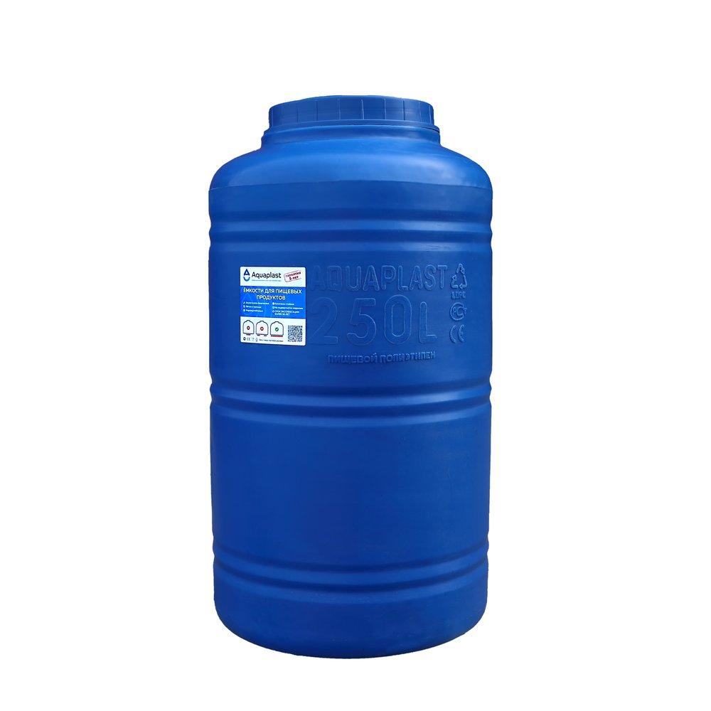 Овально-вертикальная емкость AQUAPLAST 250 л, синяя 4630017951802
