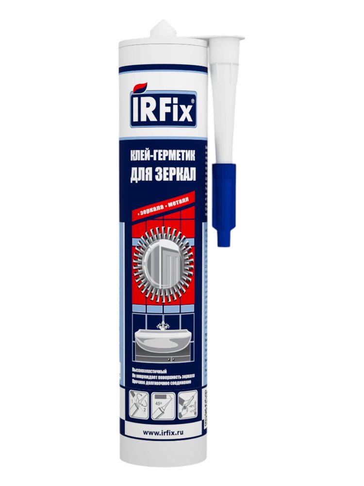 Клей-герметик для зеркал IRFIX 310мл 20057