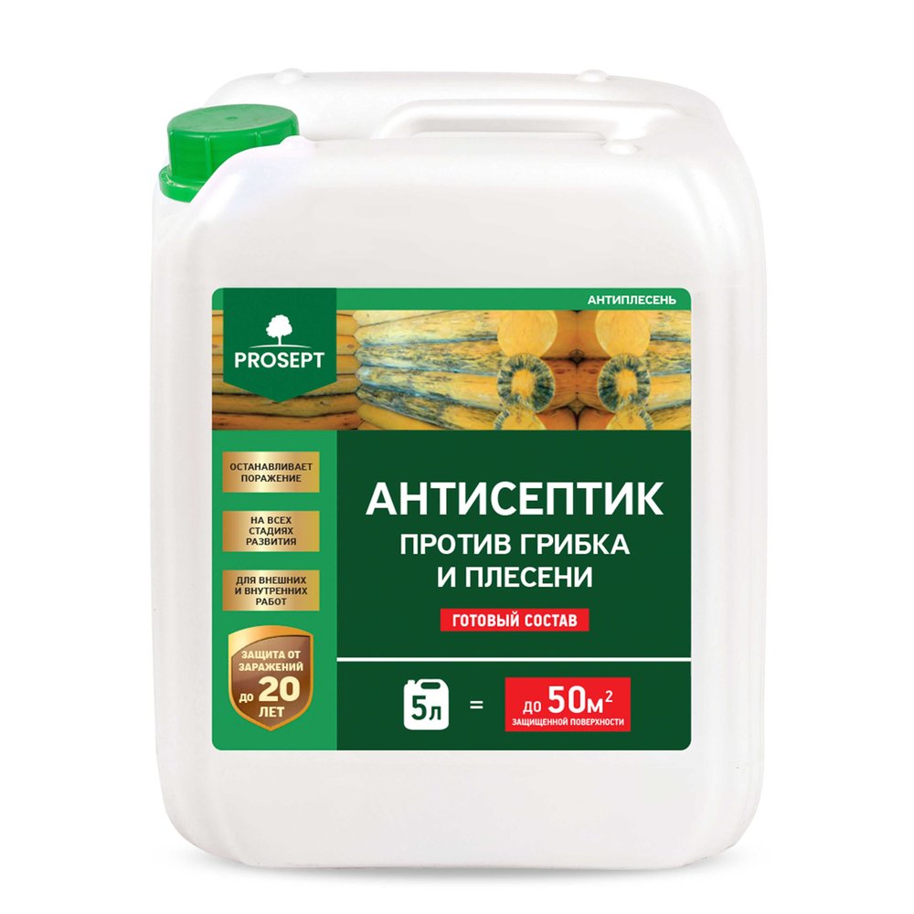 Универсальный антисептик против грибка и плесени PROSEPT АНТИПЛЕСЕНЬ 5 л 025-5