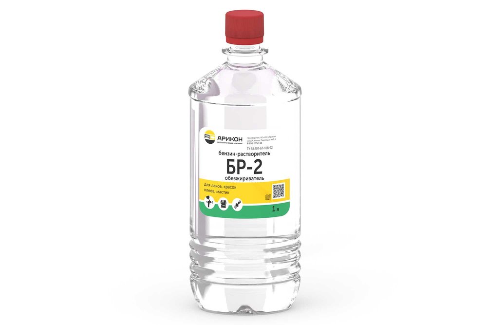 Нефрас Арикон БР-2 /С2 80(120) бутылка ПЭТ 1л BR21