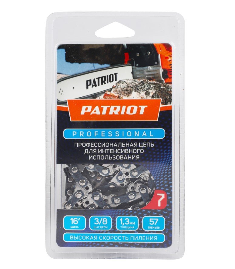 Цепь пильная PROFESSIONAL 91LP-57E (16', 3/8, 1.3 мм, 57 звеньев) PATRIOT 862321045