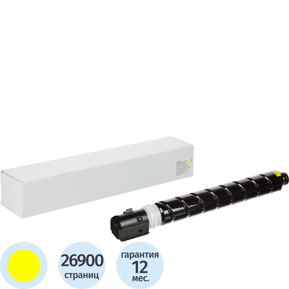 Картридж лазерный Retech C-EXV51 Y жел. для Canon iR C5535/C5540i/C5550i