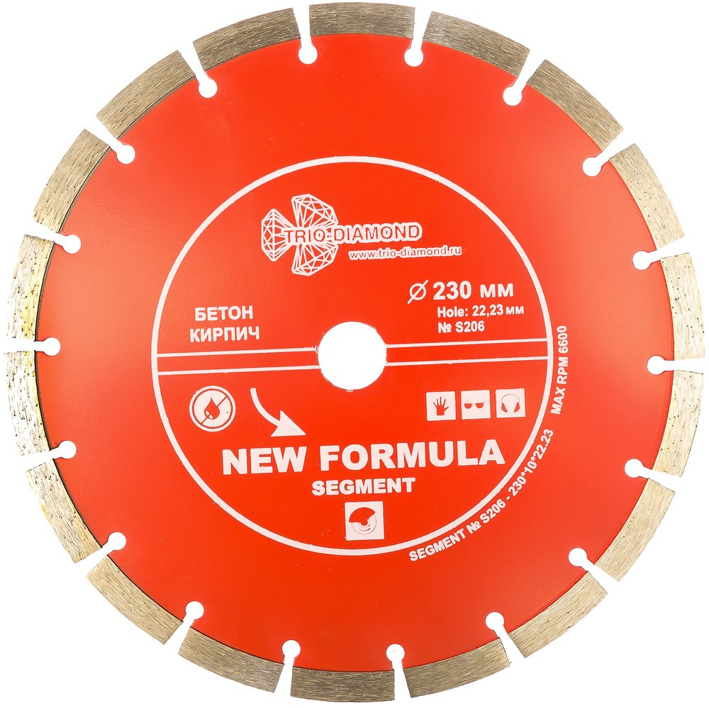 Диск алмазный отрезной TRIO-DIAMOND 230x22.23 New Formula Segment S206