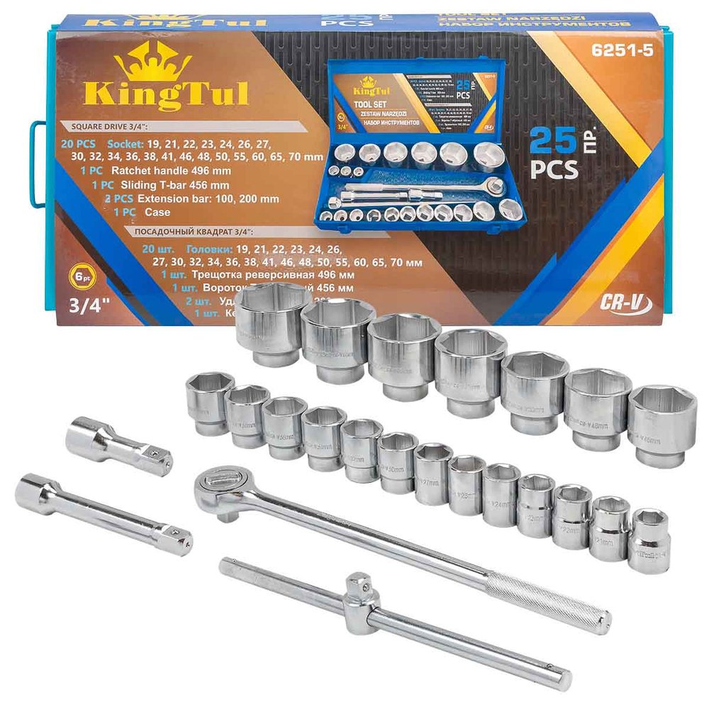 Набор инструментов KingTul 3/4' 6гр. 25 предметов KT-6251-5(59940)
