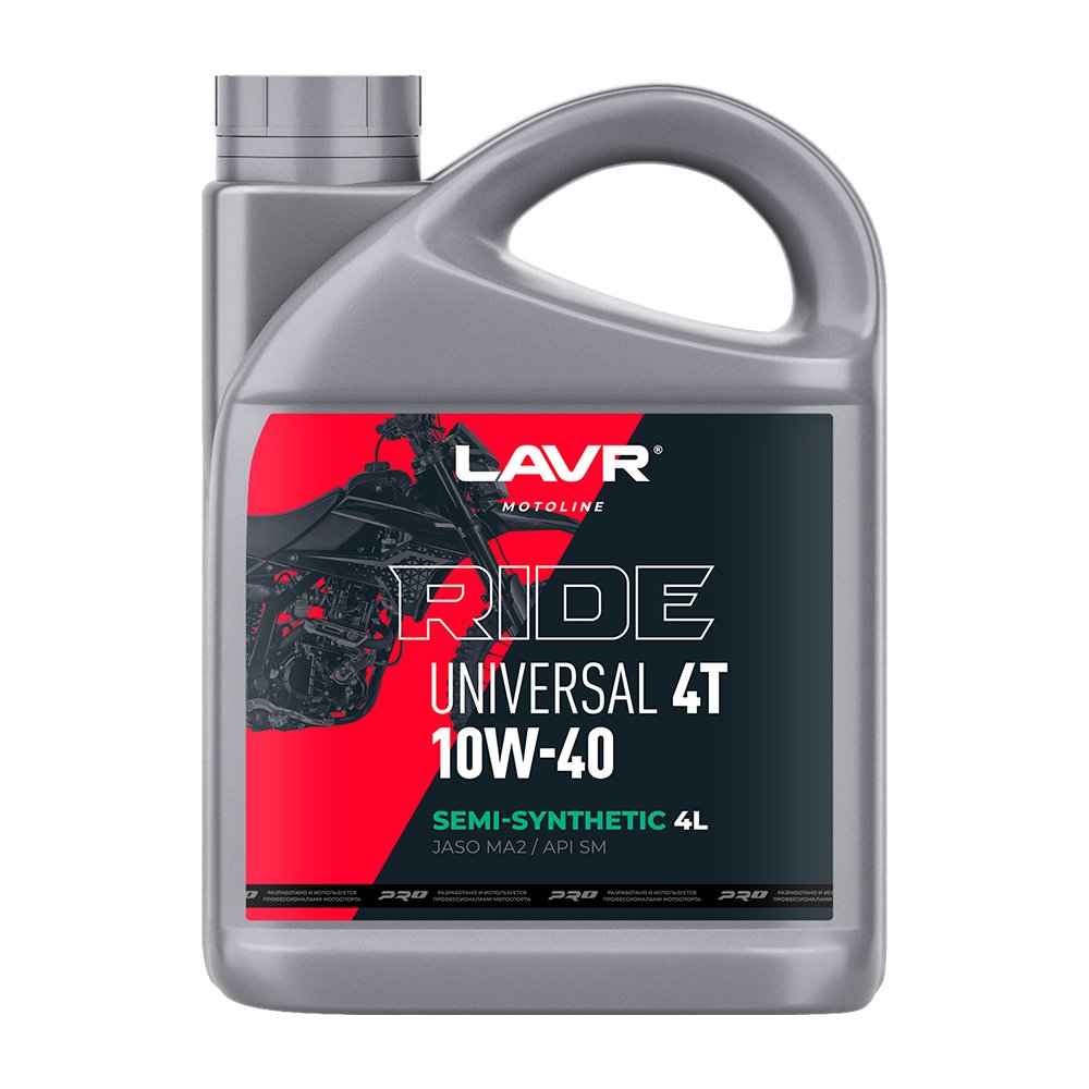 Моторное масло MOTO RIDE UNIVERSAL 4Т 10W40 SM, 4 л LAVR Ln7746