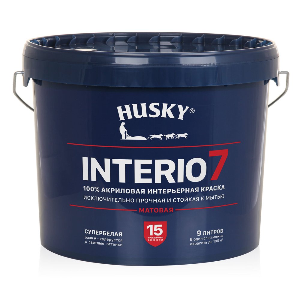 Интерьерная краска HUSKY INTERIO 7 матовая, интерьерная, 9 л 32237