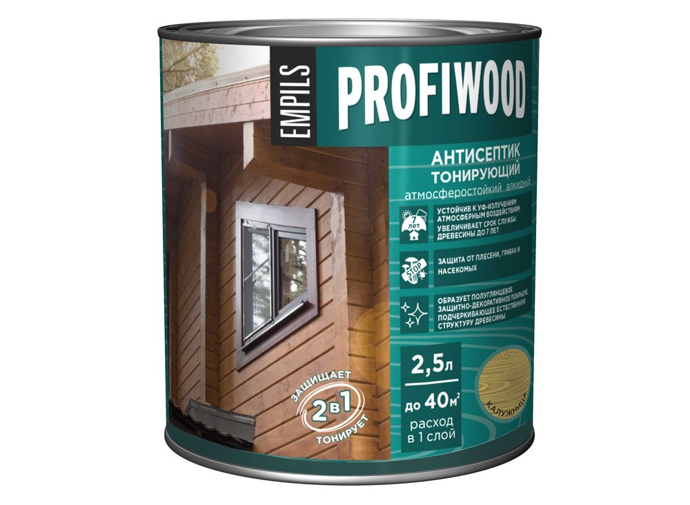 Алкидный антисептик PROFIWOOD (тонирующий, атмосферостойкий, калужница, 2.5 л, 2.1 кг) 63857