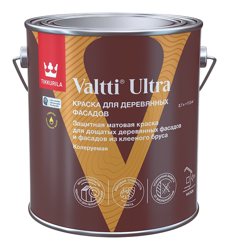 Краска для деревянных фасадов Tikkurila VALTTI ULTRA A мат 2,7л 700014129