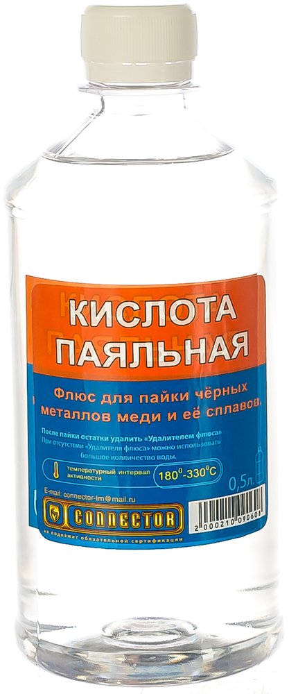 Кислота паяльная 0,5 л Connector KIPA-500