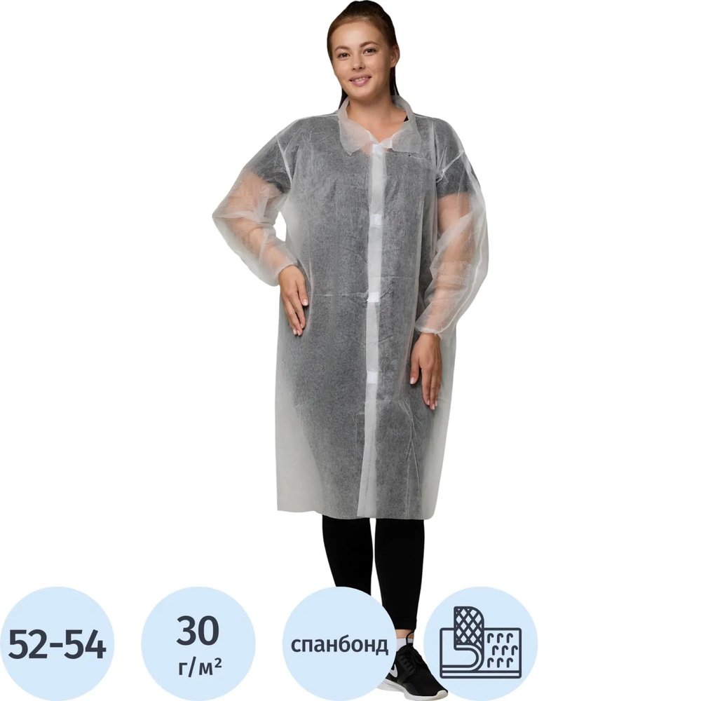 Халат н/с процед, рук.рез, лип, XL(52-54), пл 30, бел, Комус, 10шт/уп