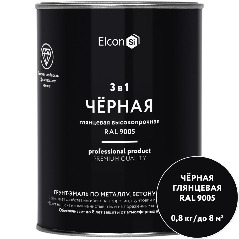 Грунт-эмаль 3 в 1 Elcon глянцевая черная RAL 9005 0,8 кг 00-00750061