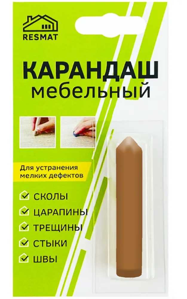 Мебельный карандаш Resmat цвет бук бавария темный, блистер 2607