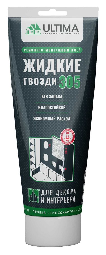 Клей для декора и интерьера Ultima 305 акрил, тюбик, белый 300г VADHES30525