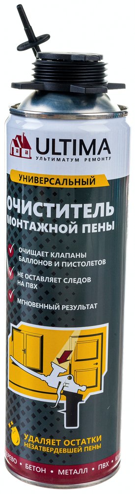 Очиститель монтажной пены Ultima RUS 500 ml Россия UCMFC05005