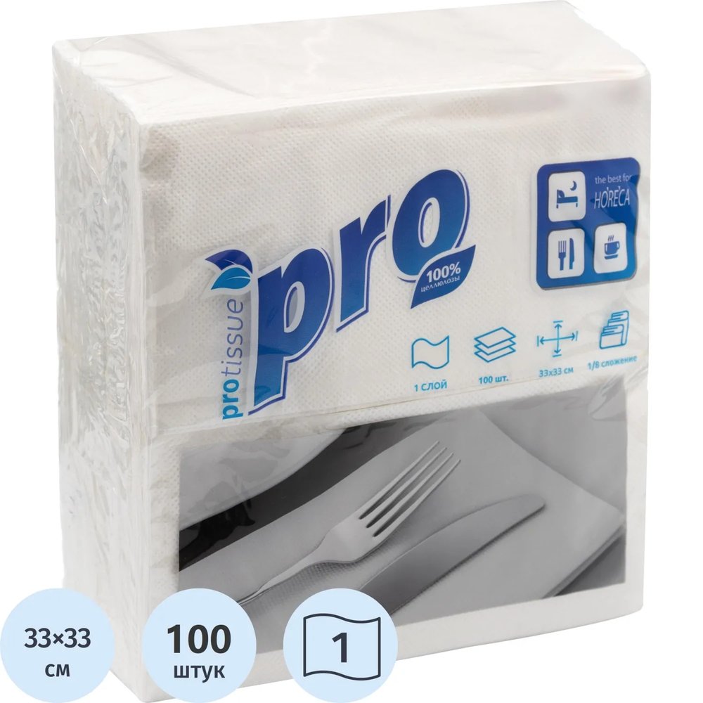 Салфетки бумажные Protissue 1сл 33х33см белые 100л/уп_С232