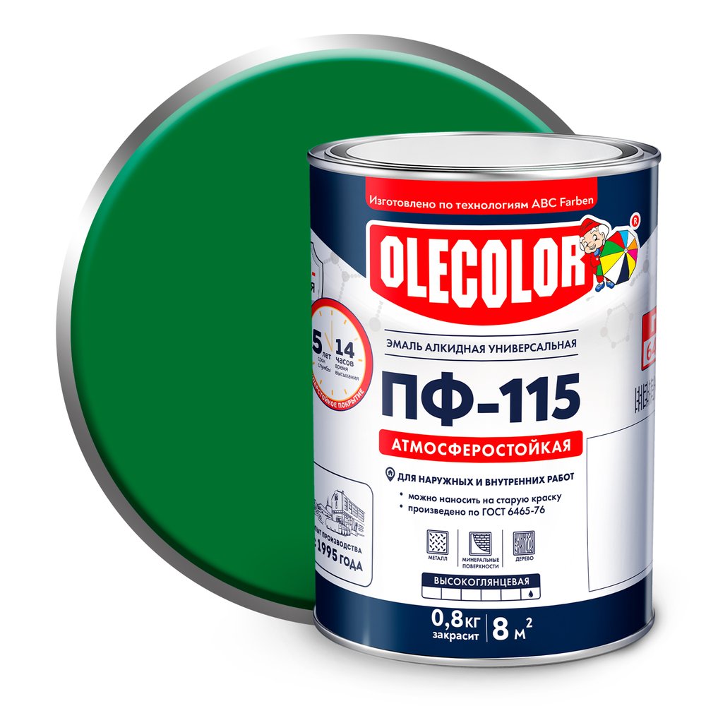Эмаль OLECOLOR ПФ-115 зеленый, 0.8 кг 4300000193