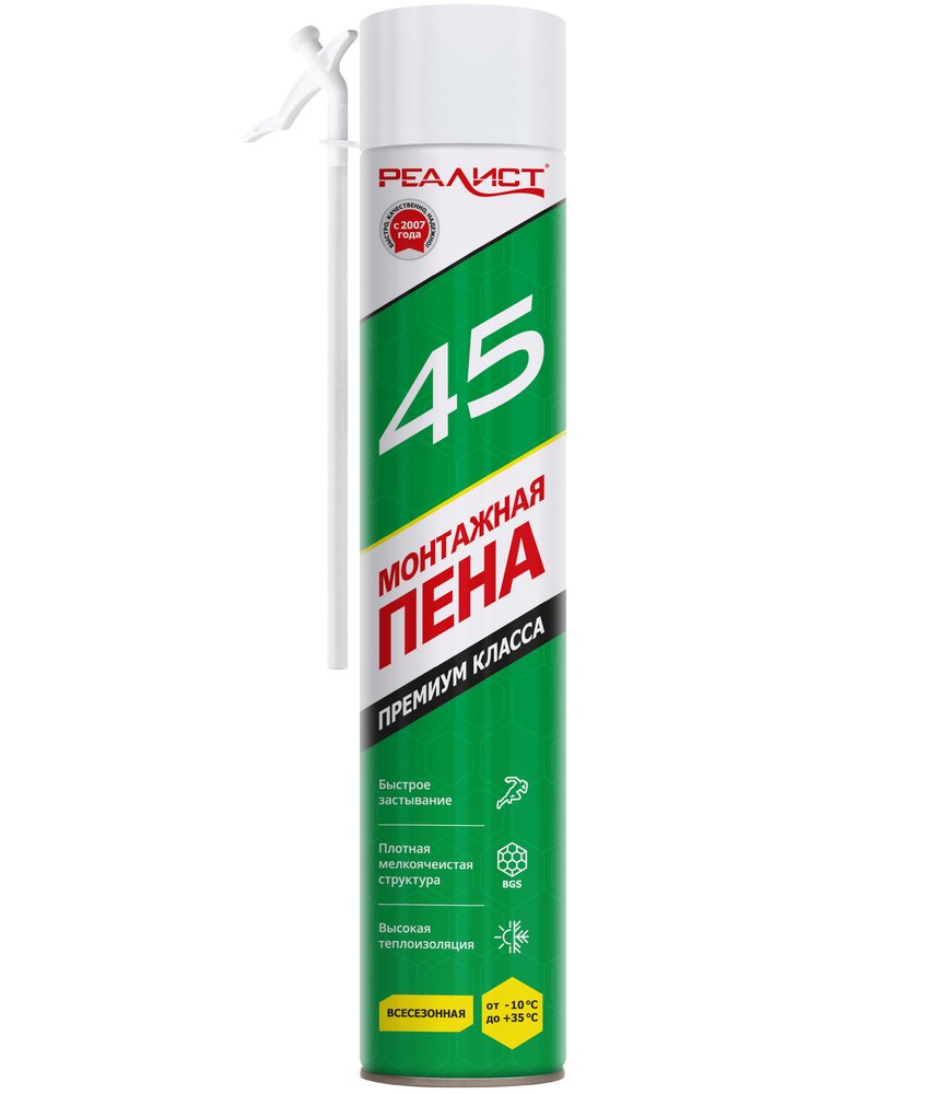 Монтажная бытовая пена REALIST Green 45 л, всесезонная 4602009041563