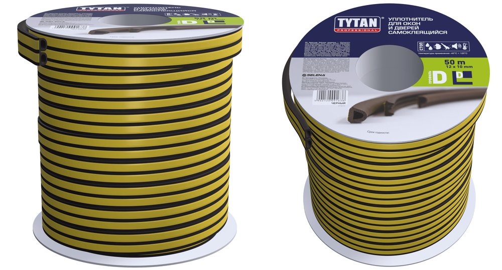 Уплотнитель для окон и дверей Tytan Professional D, 50 м, 12x10 мм, черный 51942