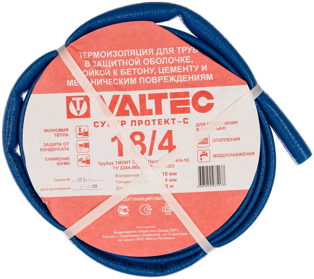 Теплоизоляция Супер Протект (18х4 мм, синий, 10 м) Valtec VT.SP.R10B.1804