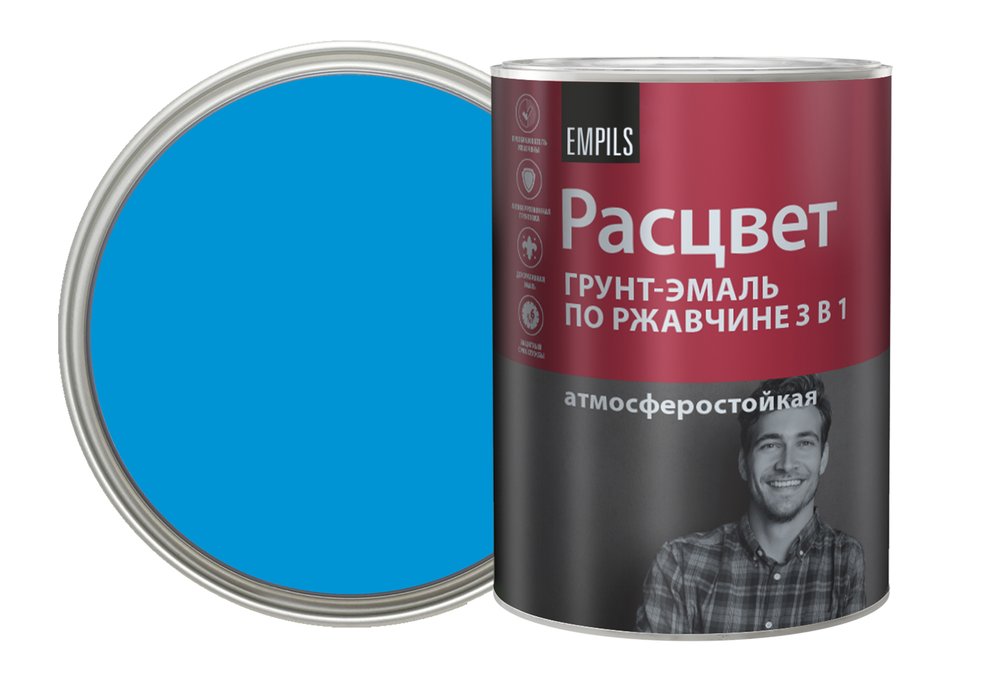 Грунт-эмаль по ржавчине Расцвет алкидная, голубая, 0.9 кг 65189