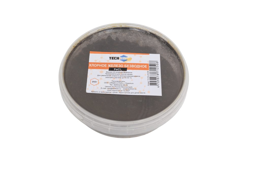 Хлорное железо безводное 250 г TECHHIM TH-FECL-BV-250