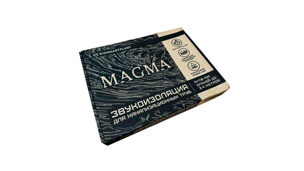 Звукоизоляция для канализационных труб STP d=110 magma 54538