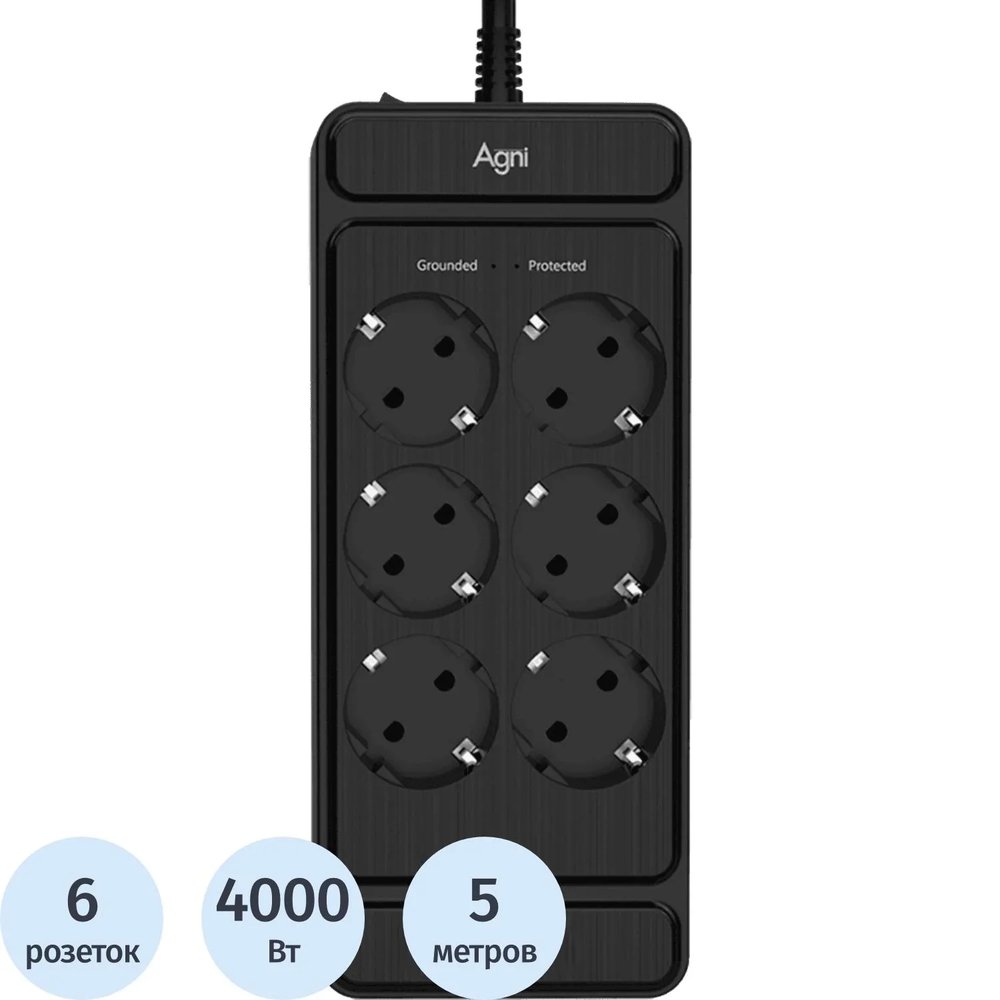 Сетевой фильтр AGNI 6р/5м,черный(TP-FS6E-5m-black)