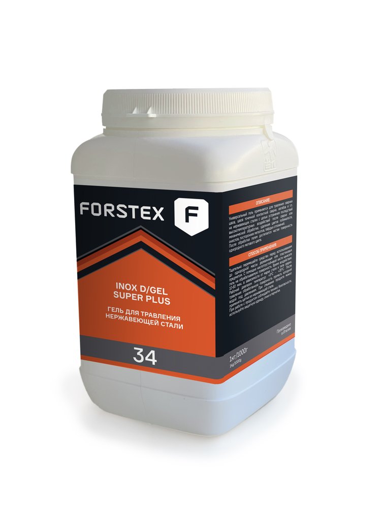 Гель для травления INOX D/GEL SUPER PLUS 1 кг FORSTEX F34001