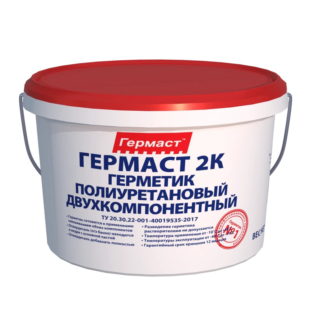 Полиуретановый герметик Гермаст 2К, 16,5 кг, белый 61458036