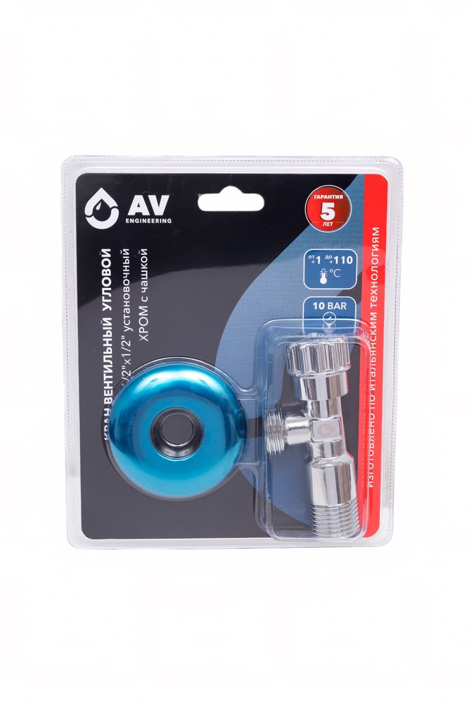 Вентильный кран AV Engineering угловой 1/2x1/2 с чашкой, хром AVE256001