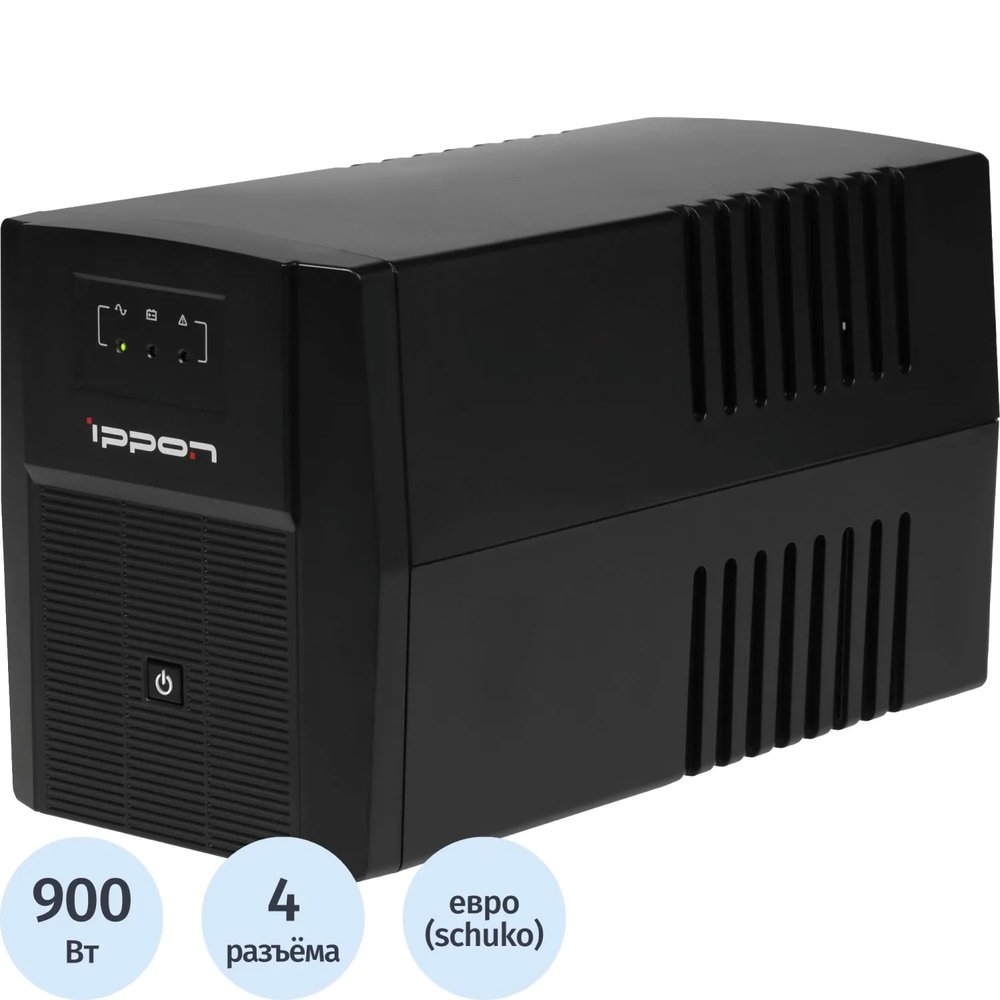 ИБП Ippon Back Basic 1500 Euro, 900Вт/1500VA, черный