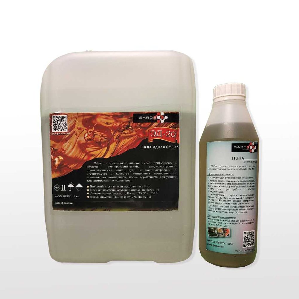 Эпоксидная смола Saros Polymer ЭД-20 5000 г + пэпа 500 г 001008