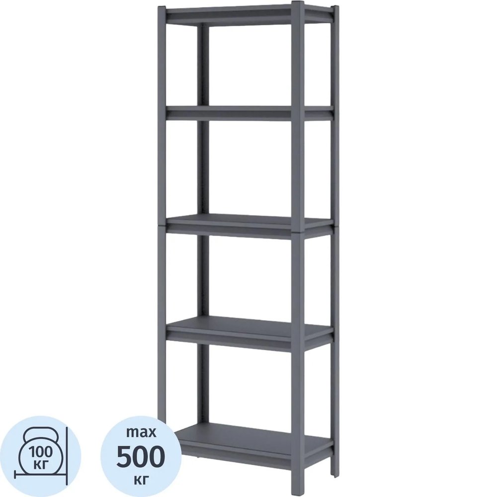 Стеллаж металлический Ульт_Everest Beamy Luxe-100-40/60/200-5-C (Разборный)