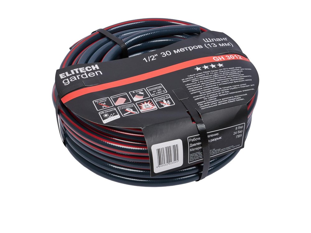 Шланг садовый Elitech Garden GH 3012 1/2, 30м, Раб.давл.8 бар. и на разрыв 24 бар 206115
