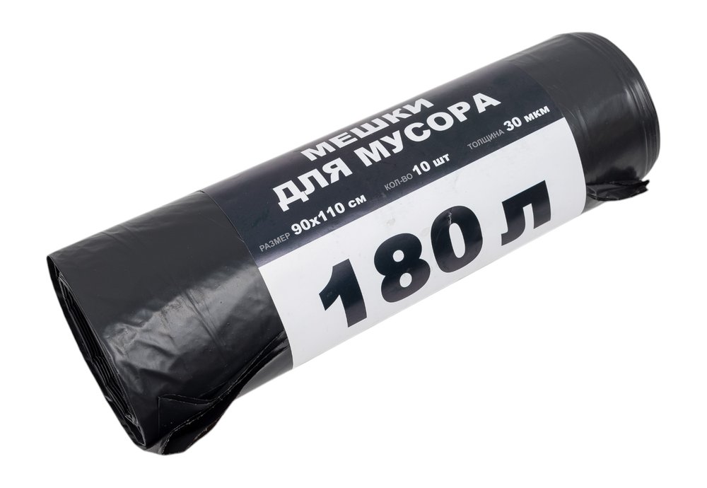 Мешки для мусора 180 л, 90x110 см, 30 мкм, 10 шт/рул Джамбо 113205