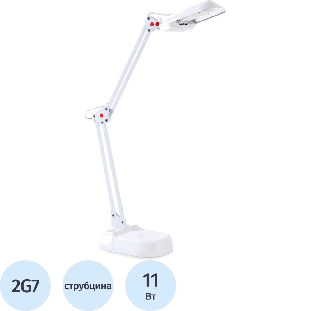 Светильник Camelion KD-017A 2G7 (база+струбцина) б