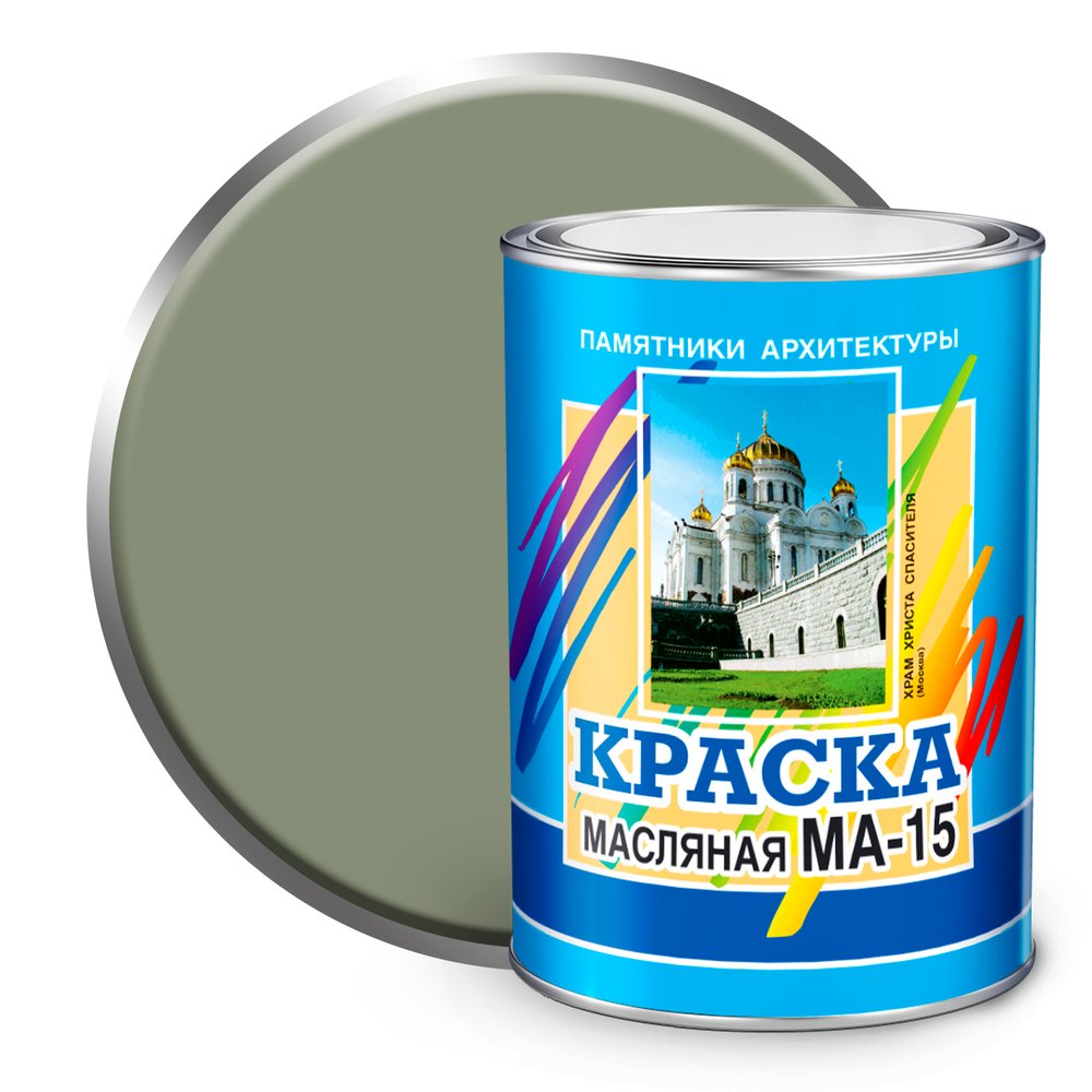 Масляная краска ABC FARBEN МА-15 (серый, 0.9 кг) 4300000353