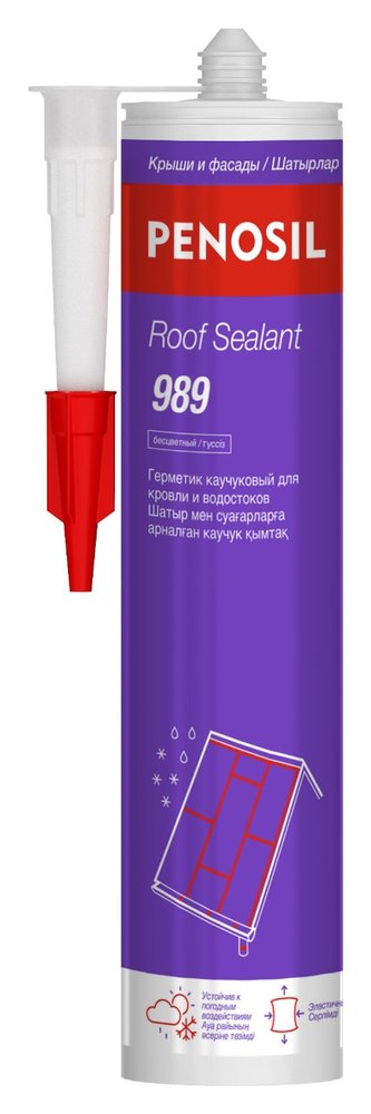 Герметик каучуковый для кровли и водостоков Penosil Roof Sealant 989 280 мл бесцветный H0003Z