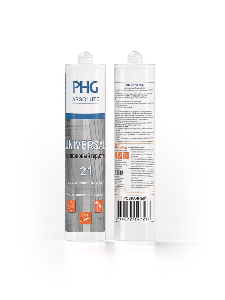 Универсальный силиконовый герметик PHG Absolute Universal белый 260 ml 448741