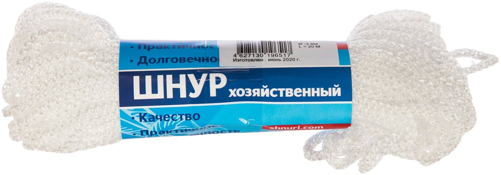 Вязано-плетенный шнур Tech-Krep ПП, 3 мм, хозяйственный, белый, 20 м 139926