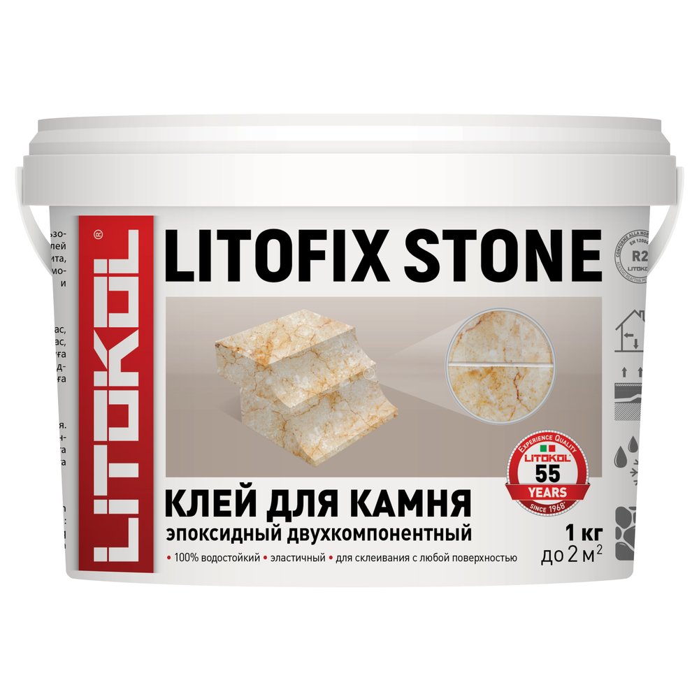 Эпоксидный клей LITOKOL Litofix Stone для камня 1,0 kg bucket 483700002