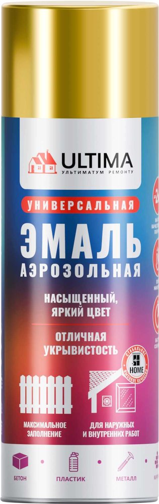 Аэрозольная краска ULTIMA RAL 1018 Золотой МЕТ универсальная 520 мл ULT019