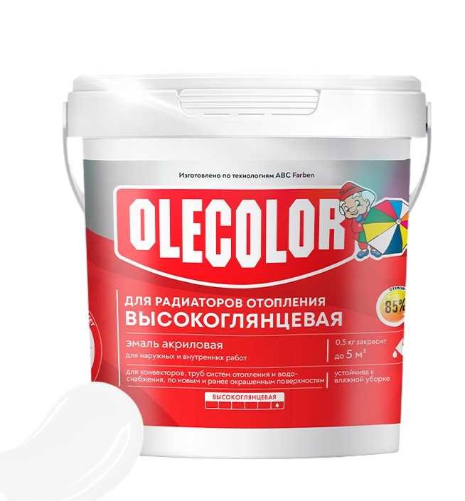 Акриловая эмаль для радиаторов отопления Olecolor (высокоглянцевая, 1 кг) 4300011043
