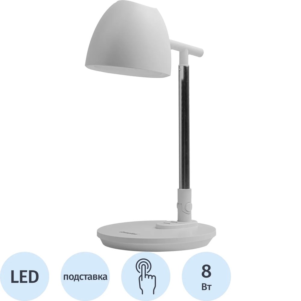 Светильник KD-803 C01 бел. LED 8Вт, 580лм, рег.ярк и цвет.темп