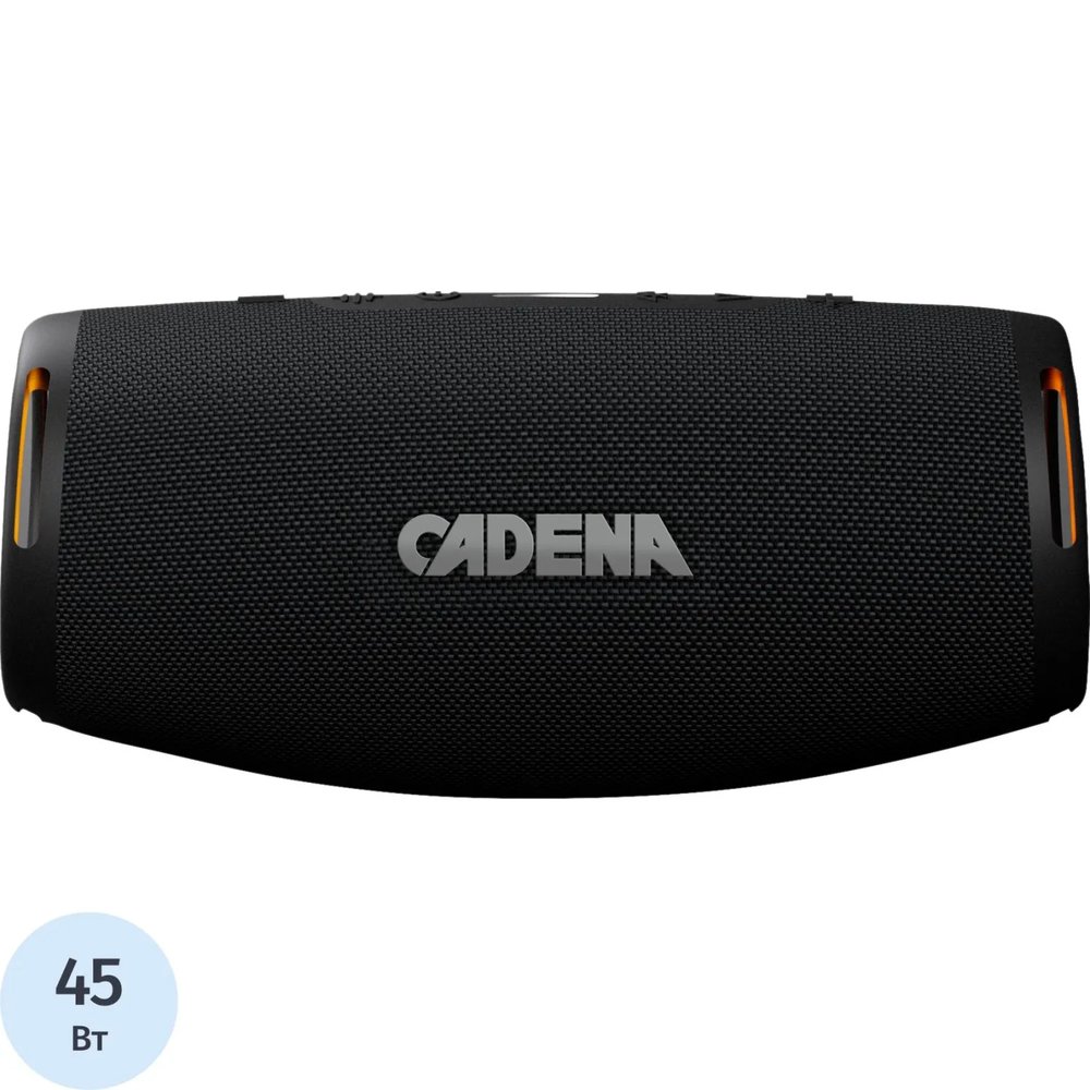 Акустическая система Cadena CDJ-325 Pro