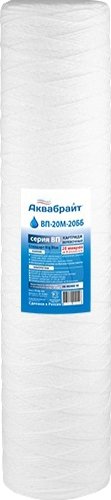 Картридж из полипропиленового шнура Аквабрайт ВП-20 М-20 ББ 20 33559